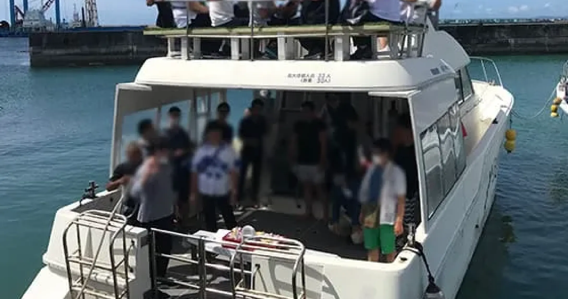 合同プラン