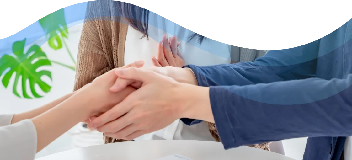 委託プラン